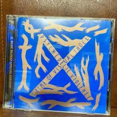 2025年最新】BLUE BLOOD SPECIAL EDITION の人気アイテム - メルカリ