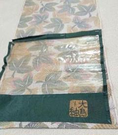 5920 付下げ灰緑反物正絹誰が袖錦松縮緬丹後ちりめん