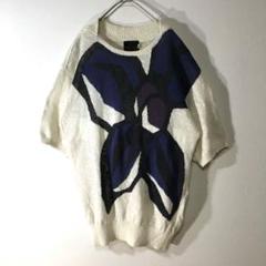 【個性派古着】サンタフェ　日本製　半袖柄サマーニット　白色　透け感あり　麻40