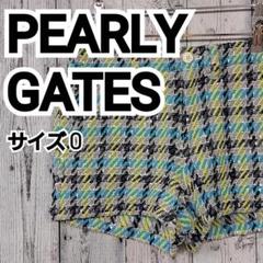 【PEARLY GATES】パーリーゲイツ 花柄刺繍 ショートパンツ ブラウン