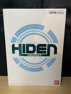 DXヒューマギアモジュールの中古/未使用品 - メルカリ