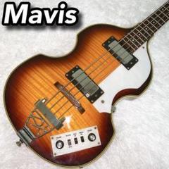 Mavis⭐️バイオリンベース 美品 メイビス ビートルズ ポールマッカートニー Mavis⭐️バイオリンベース 美品 メイビス ビートルズ ポール