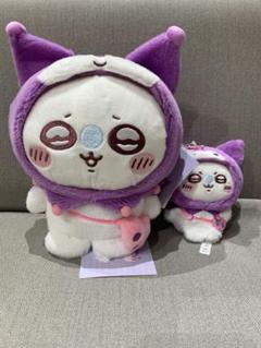 未開封・タグありセット　モモンガ　クロミ 2025年最新】モモンガ ぬいぐるみ クロミの人気アイテム - メルカリ
