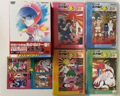 昭和アホ草子　あかぬけ一番! DVD-BOX