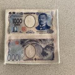 お札ハンカチセット お札ハンカチ 新、旧5000円札セット - メルカリ