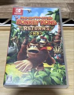 ドンキーコング リターンズ HD Switch ソフト