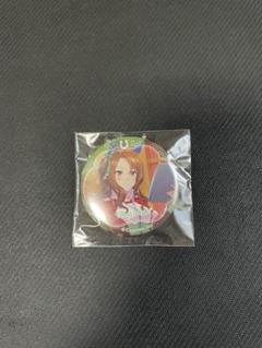 ウマ娘 CANバッジ キングヘイロー 13個 まとめ売り Amazon.co.jp: ウマ娘 CANバッジ キングヘイローセット IBKJ