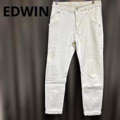 EDWIN ホワイトデニム