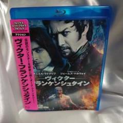 廃盤/未開封新品　レポマン　Blu-ray ホラー映画 Amazon.co.jp: レポマン [Blu-ray] : ハリー・ディーン
