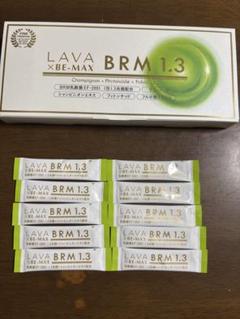 BE-MAX - Lava BE-MAX BRM1.3 ラバ　ベルム二箱セット LAVA×BE-MAX BRM 1.3(ラバ×ビーマックスベルム1.3)｜LAVA公式