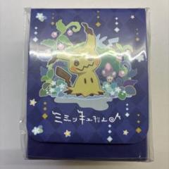 ポケモンカード ミミッキュだよ デッキケース 新品未開封 ポケモンカード ミミッキュだよ デッキケース - メルカリ