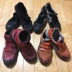 asics安全靴×4足セット