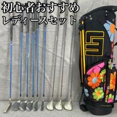 Maruman - ミズノ・マルマン　レディース　ゴルフセット　キャディーバッグ付き 81gD5n5WG7L._UF894,1000_QL80_.jpg