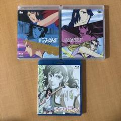 新・エースをねらえBlu-ray BOX