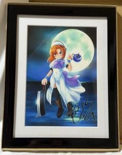 Daiichi ひぐらしのなく頃に 竜宮レナ キャラファイングラフ Daiichi ひぐらしのなく頃に 竜宮レナ キャラファイングラフ