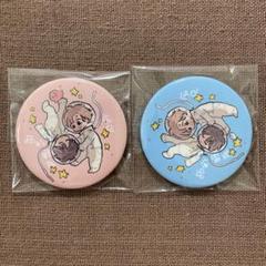 ハレルヤベイビー ハレベ 缶バッジ キーホルダー ステッカー 都 西川