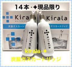 2025年最新】Kirala 生活家電の人気アイテム - メルカリ