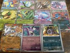 リーフィアVとシャワーズV SA2枚セット CATEGORY Pokemon | Huskita TCG