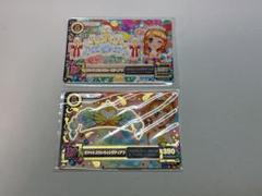 2025年最新】ホワイトスカイヴェールの人気アイテム - メルカリ