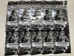 Z/X (ゼクス) プロモーションパック　ユニゾンブレイヴ　10パックセット
