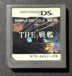 ぽんぽこりん様 リクエスト 3点 まとめ商品