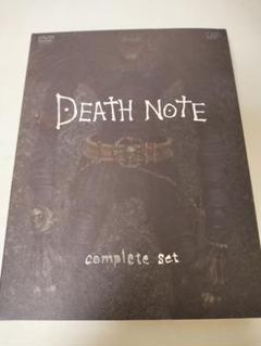 DEATH NOTE complete set〈3枚組〉 デスノート