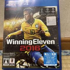 PS4 ウイニングイレブン2016
