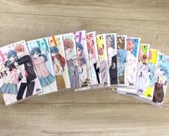 送料込価格☆月のお気に召すまま 全巻セット 4巻以降全初版 2025年最新】月のお気に召すまま 全巻の人気アイテム - メルカリ