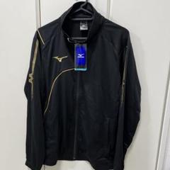 ミズノMIZUNOウェア ウォームアップシャツ P2MC708009