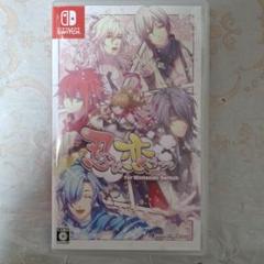 忍び、恋うつつ For Nintendo Switch