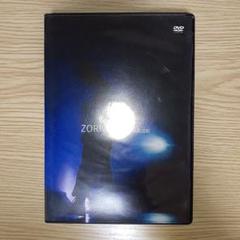 ZORN DVD 【My Life at 日本武道館 初回限定盤】 - メルカリ