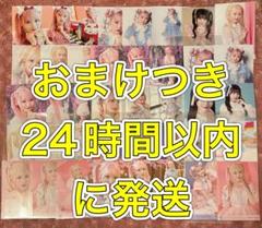イコラブ　齋藤樹愛羅　まとめ売り　コンプ　第３ボタン　ピンキー　シュークリーム イコラブ 齋藤樹愛羅 まとめ売り コンプ 第3ボタン ピンキー