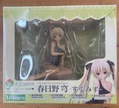 2025年最新】春日野 スク水の人気アイテム - メルカリ
