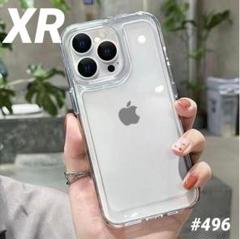 iphoneXR クリア ケース 透明 スマホ 耐衝撃 無地 シンプル カバー