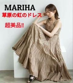 2025年最新】mariha 草原の虹のドレスの人気アイテム - メルカリ