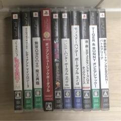 PSPソフトまとめ売り 10本