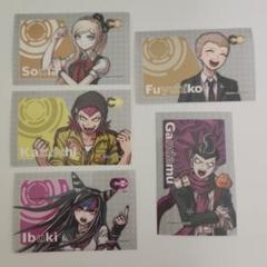 スーパーダンガンロンパ2　カードデコレーションジャケット ICカードステッカー