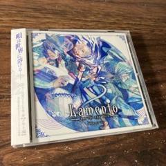 Lamento-BEYOND THE VOID-