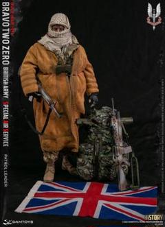 イギリス陸軍特殊空挺部隊(SAS)パトロールリーダー Gulf War 1991 イギリス陸軍特殊空挺部隊(SAS)パトロールリーダー Gulf War