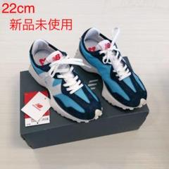 2025年最新】new balance 320の人気アイテム - メルカリ