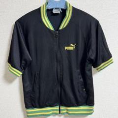2025年最新】puma ジャマイカの人気アイテム - メルカリ