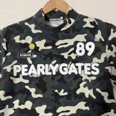 パーリーゲイツ カモフラ柄セットアップモックネック 【メンズ サイズ6（XL）】 パーリーゲイツ カモフラ柄セットアップモックネック 【メンズ
