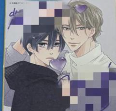 drap 色紙