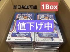 MLB 2025 Topps Baseball Series 2 Hobbyのサムネイル