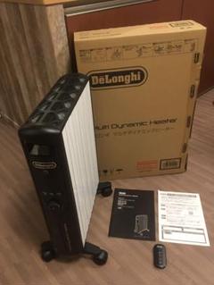 DeLonghi MDHU15-BK