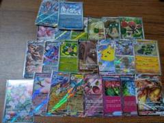 2025年最新】ポケモンカードゲームの人気アイテム - メルカリ