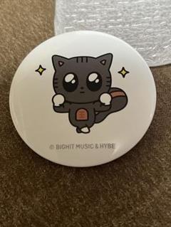 カンテヒョン 缶バッジ まとめ売り TXT Summer together テヒョン 缶バッジ セット - メルカリ