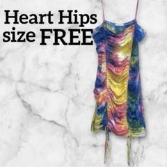 Heart Hips【FREE】ワンピース マルチカラー