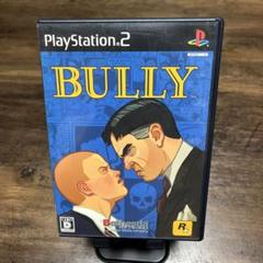 PS2 BULLY ブリー