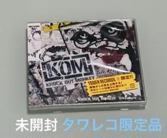 2025年最新】KNOCK OUT MONKEYの人気アイテム - メルカリ